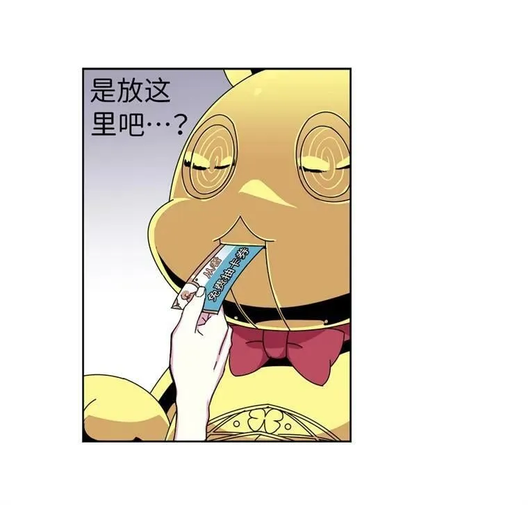 2.应您的召唤而来55