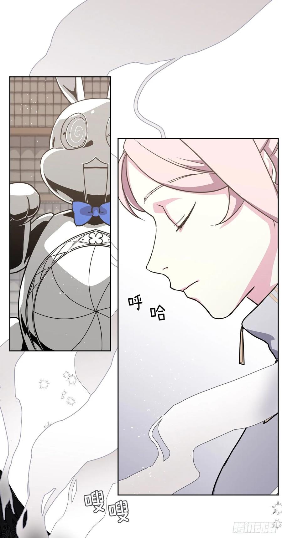 124.想不到琪拉这么冷血！4