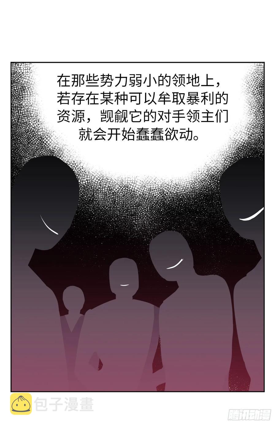46.完美的配合25