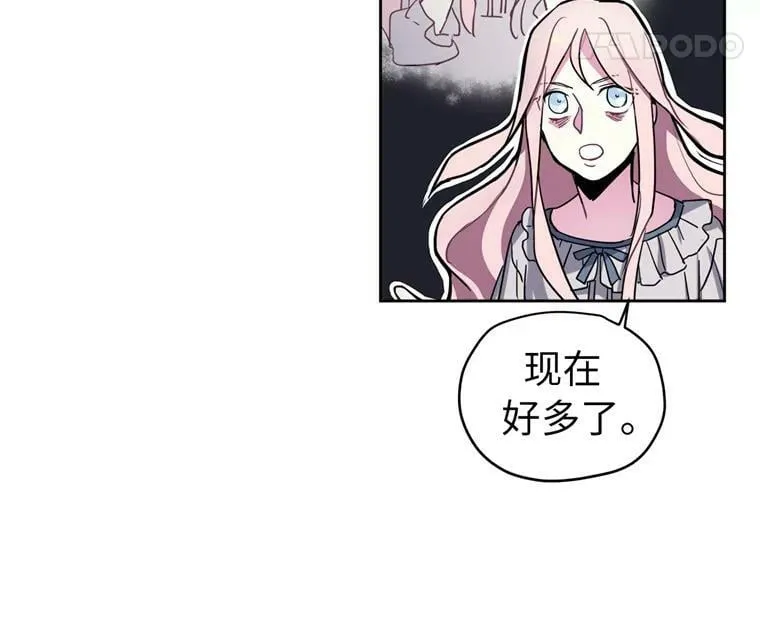 4.颜值即正义28