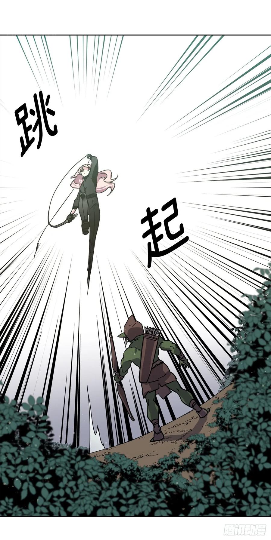 96.开始狩猎吧！32