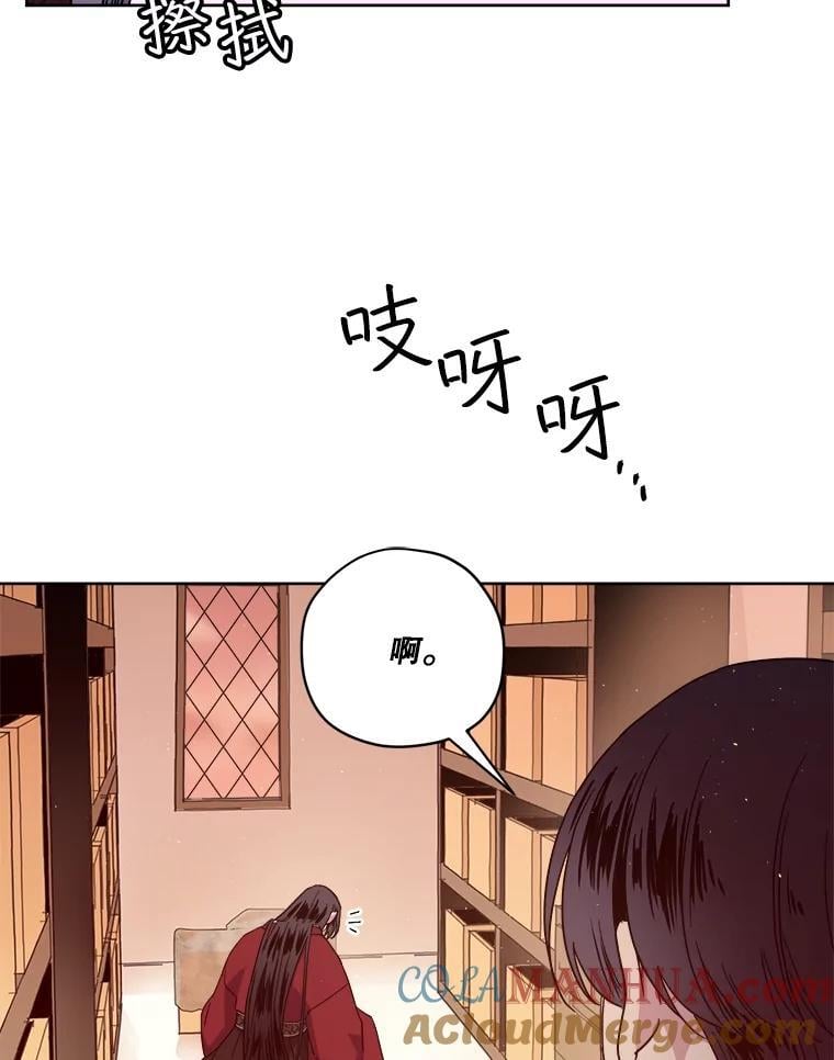 273.任务4