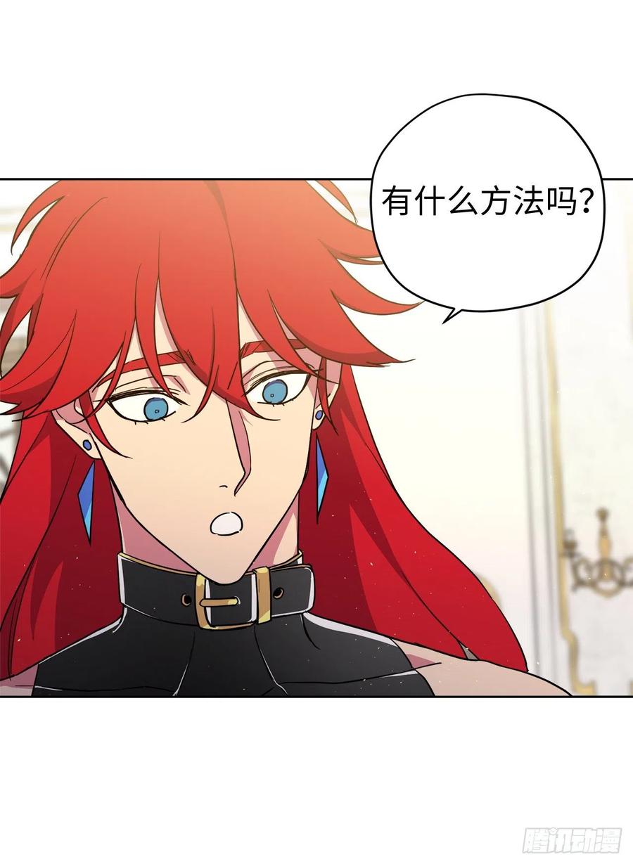 200.这种男人是真实存在的吗10