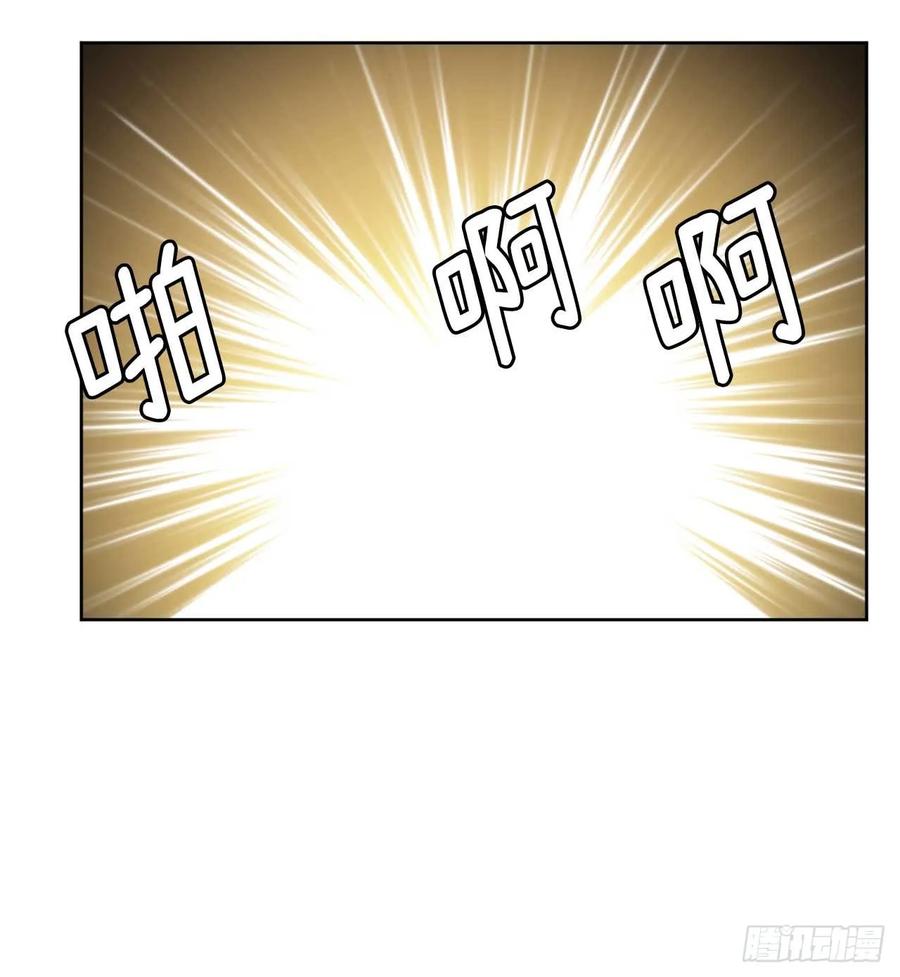 27.神石23