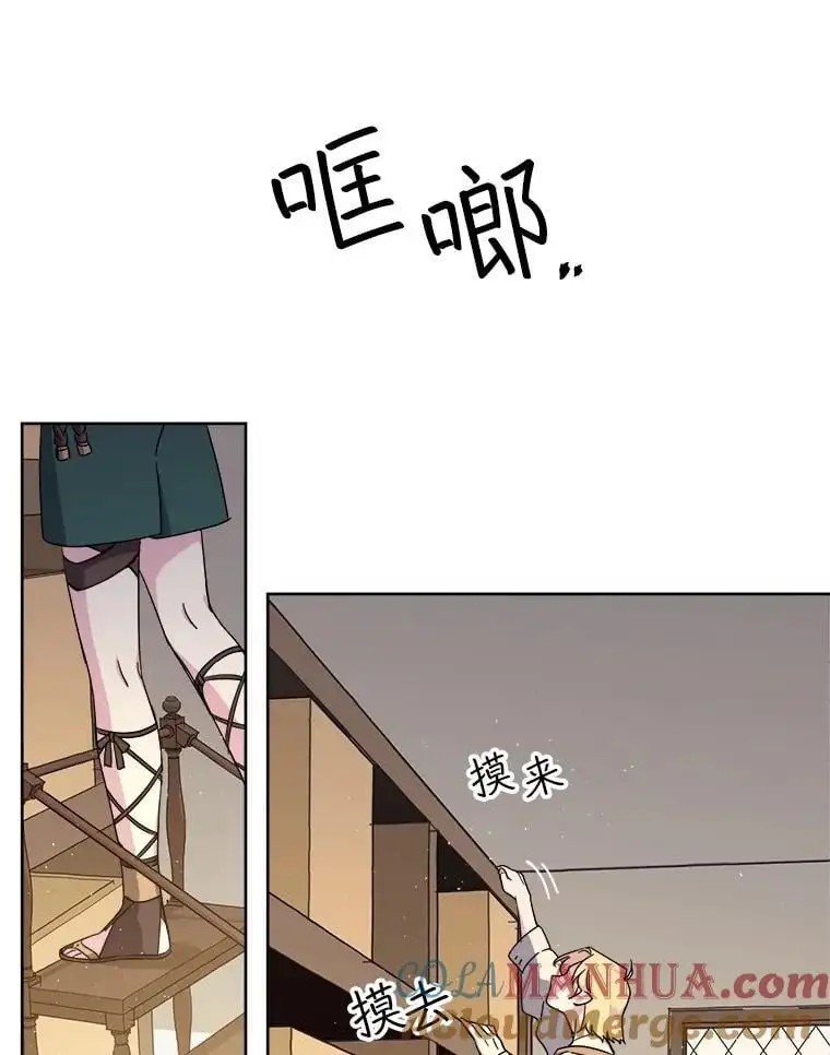 281.检查工作（2）16