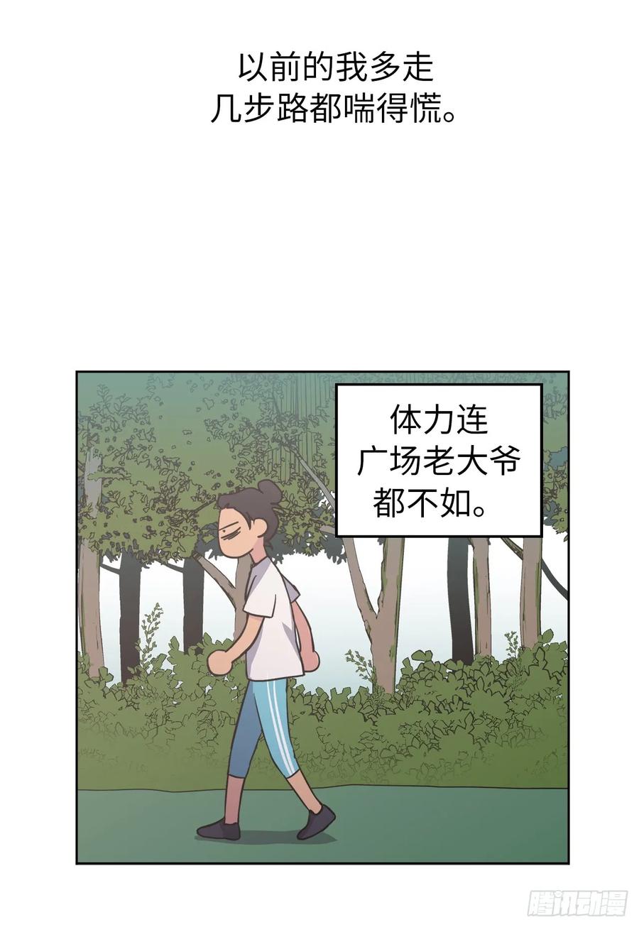 50.现在的小满足35