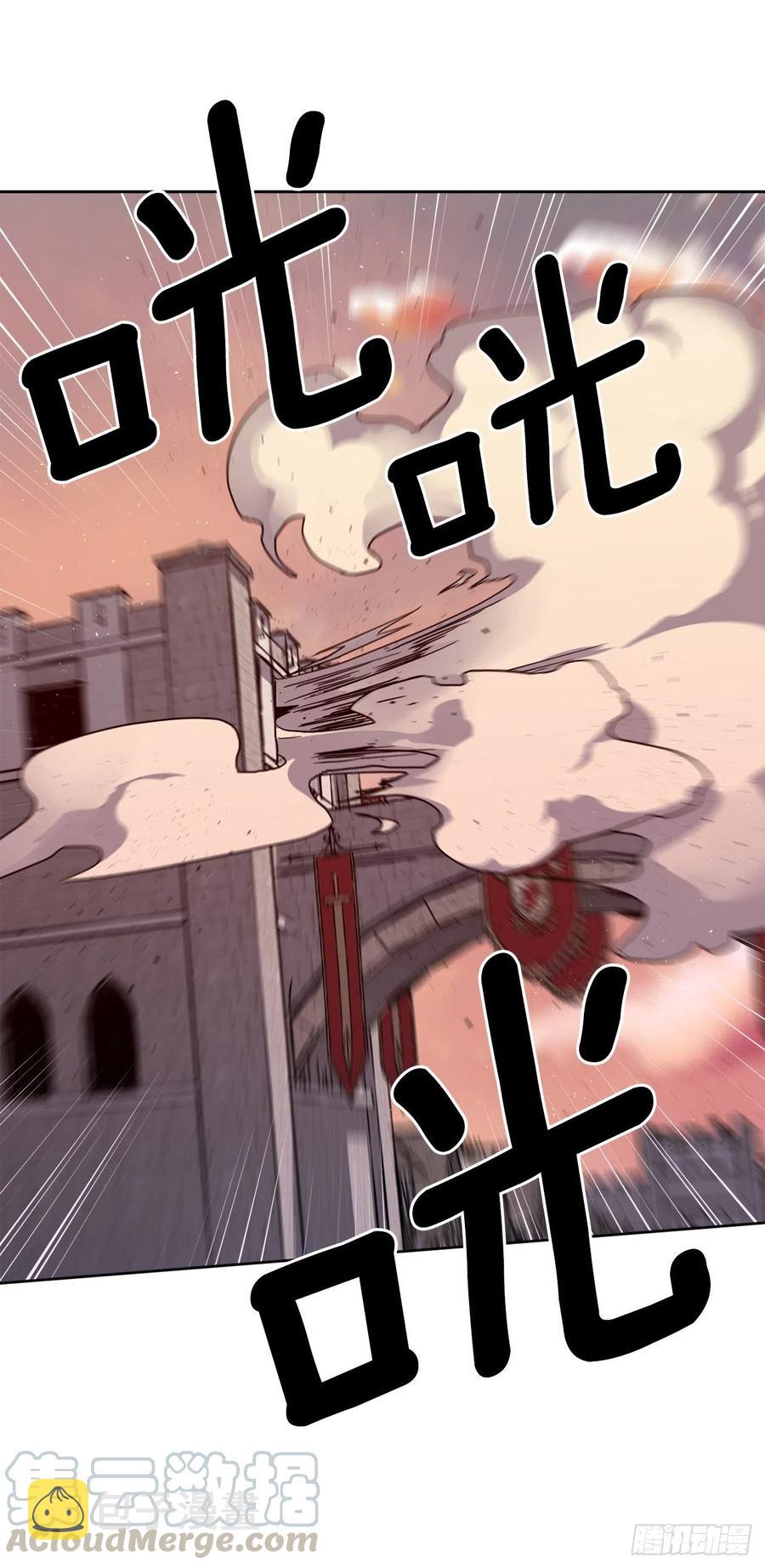 185.话程途中的爆炸24