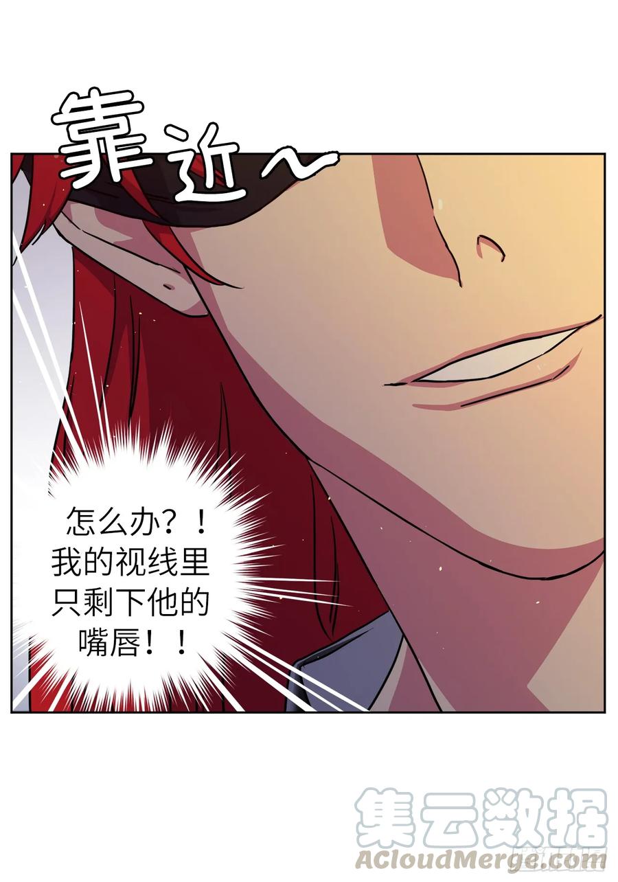 114.我服侍您泡澡吧21