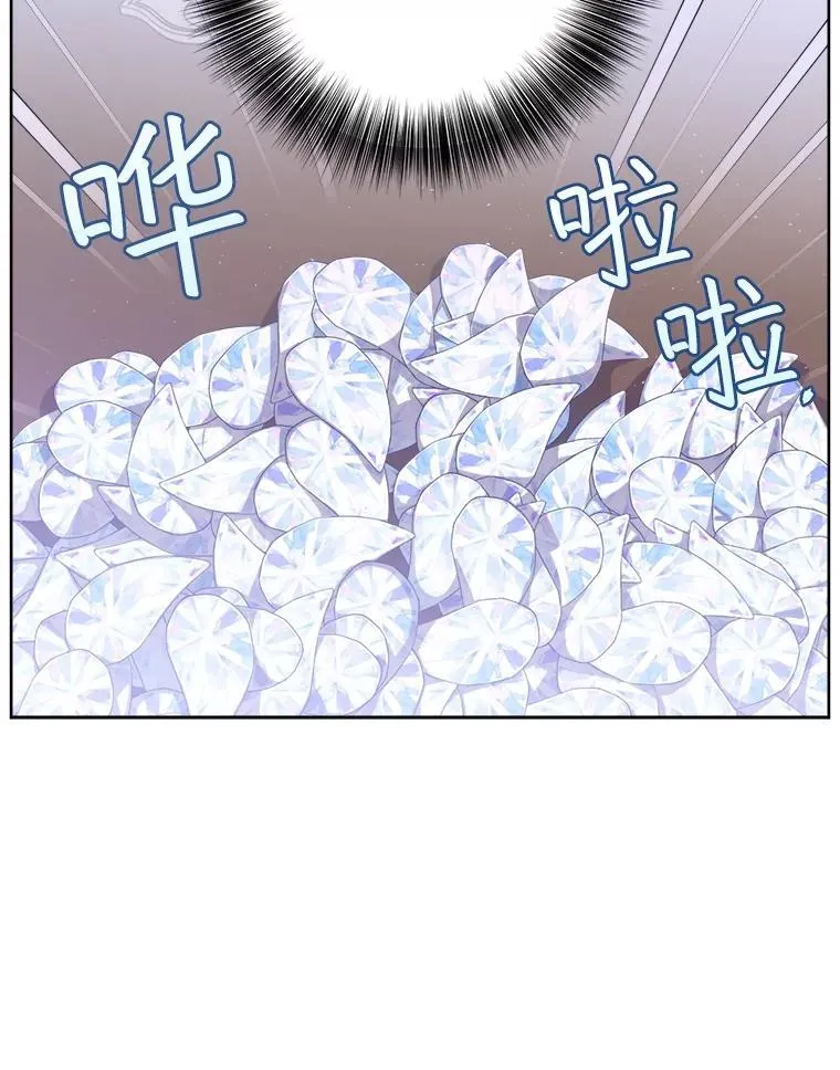 297.善后28