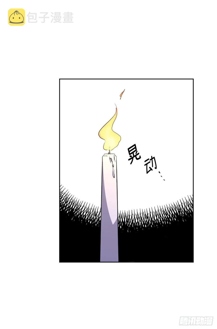 68.让我侍奉您沐浴吧23