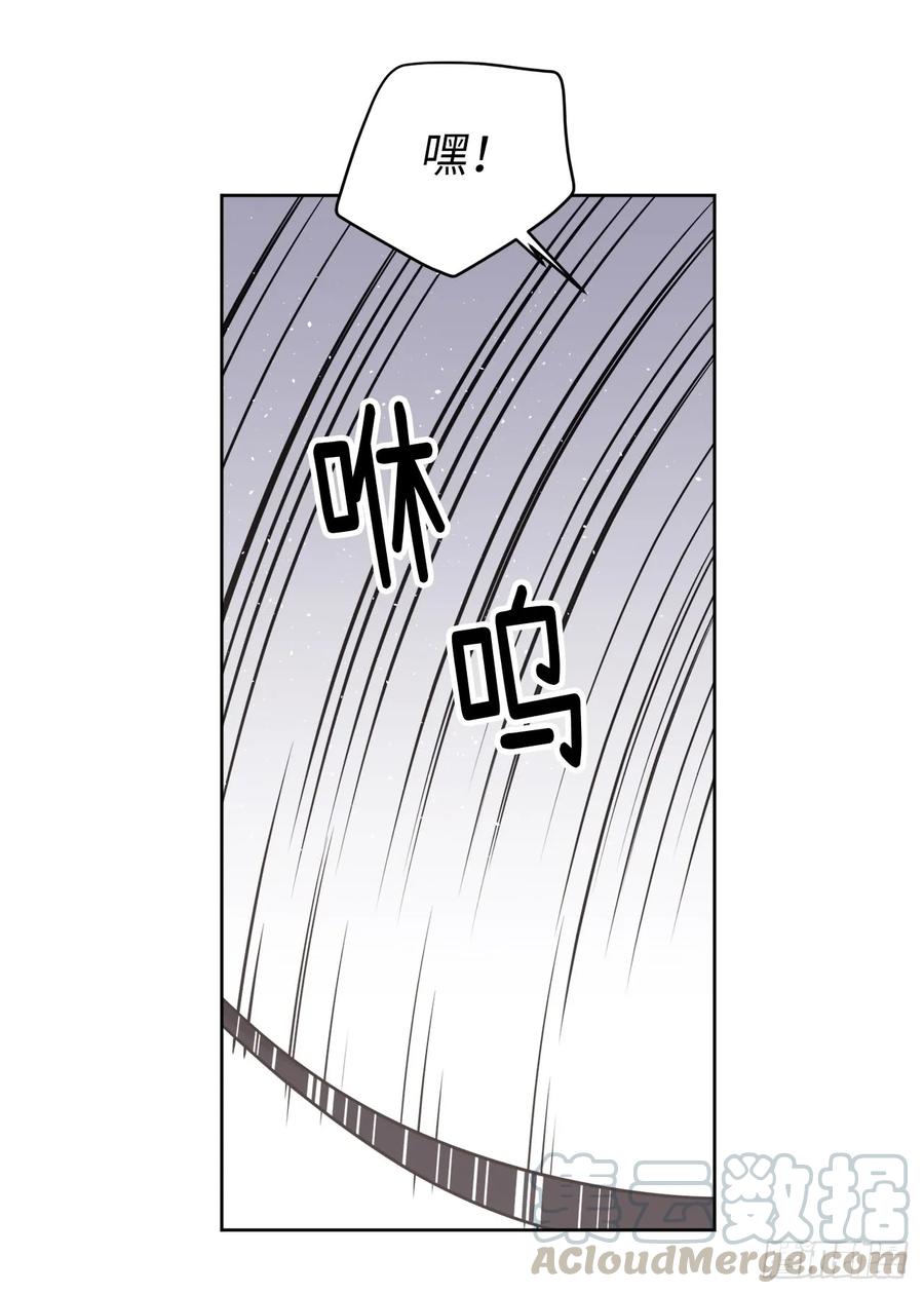94.这只妖孽18