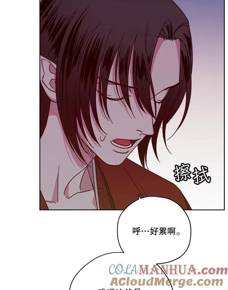 273.任务2