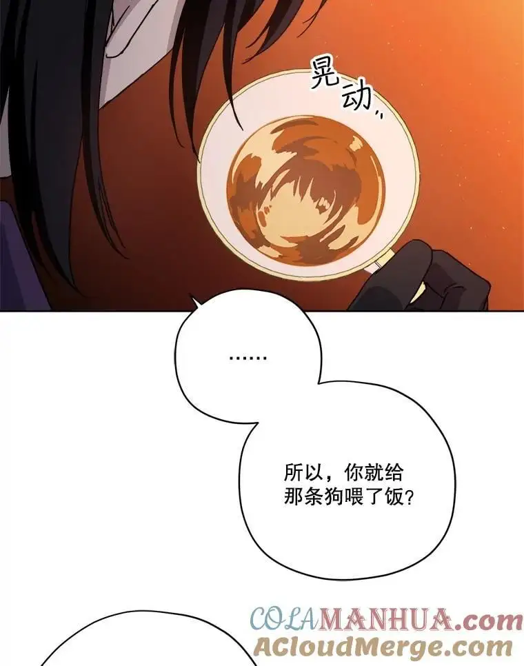 285.协商38