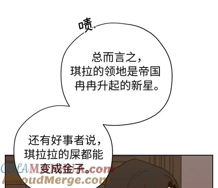 265.缺席的原因39