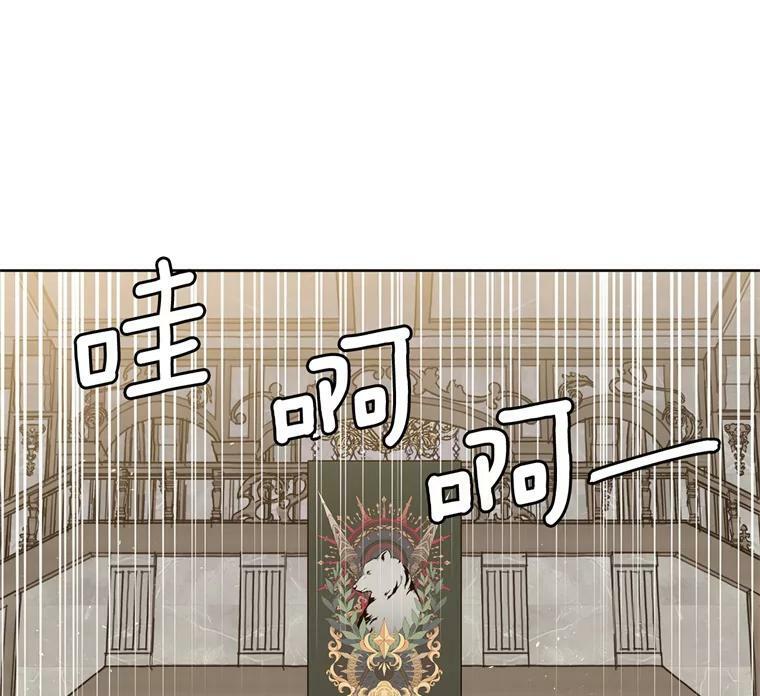 265.缺席的原因5