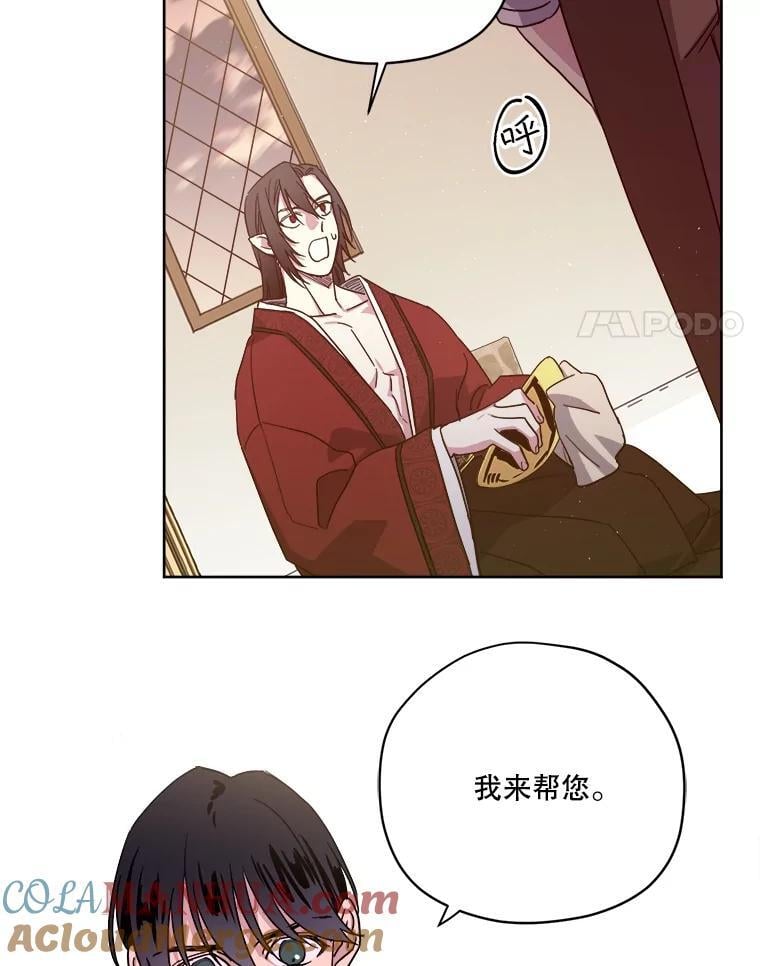 273.任务24