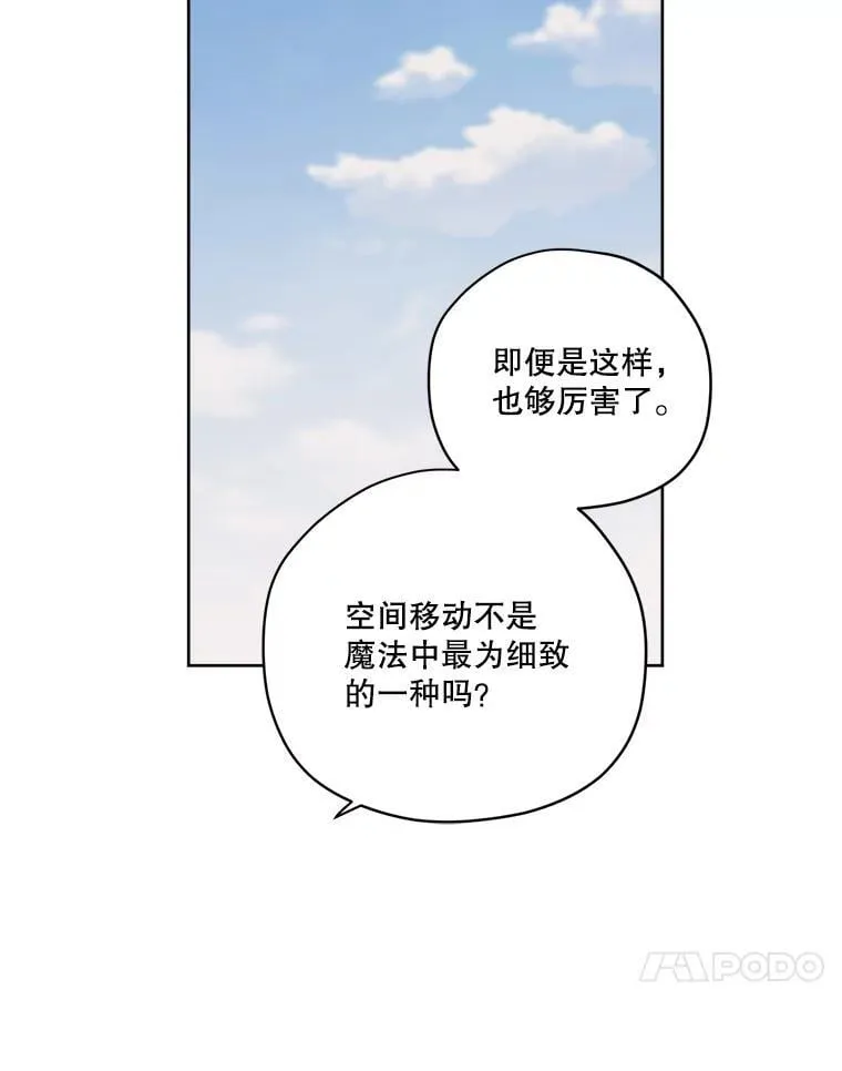 289.纽扣17