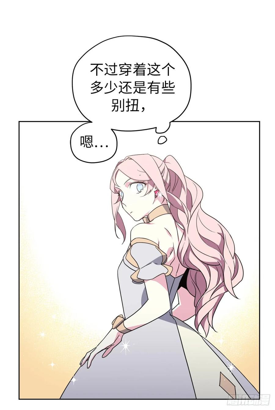 78.这是什么羞耻装扮啊！14