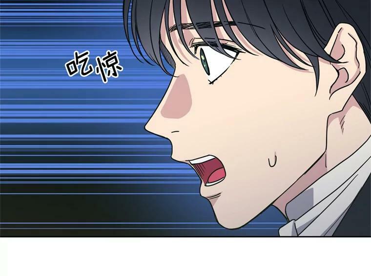 261.贴心的琉璃32