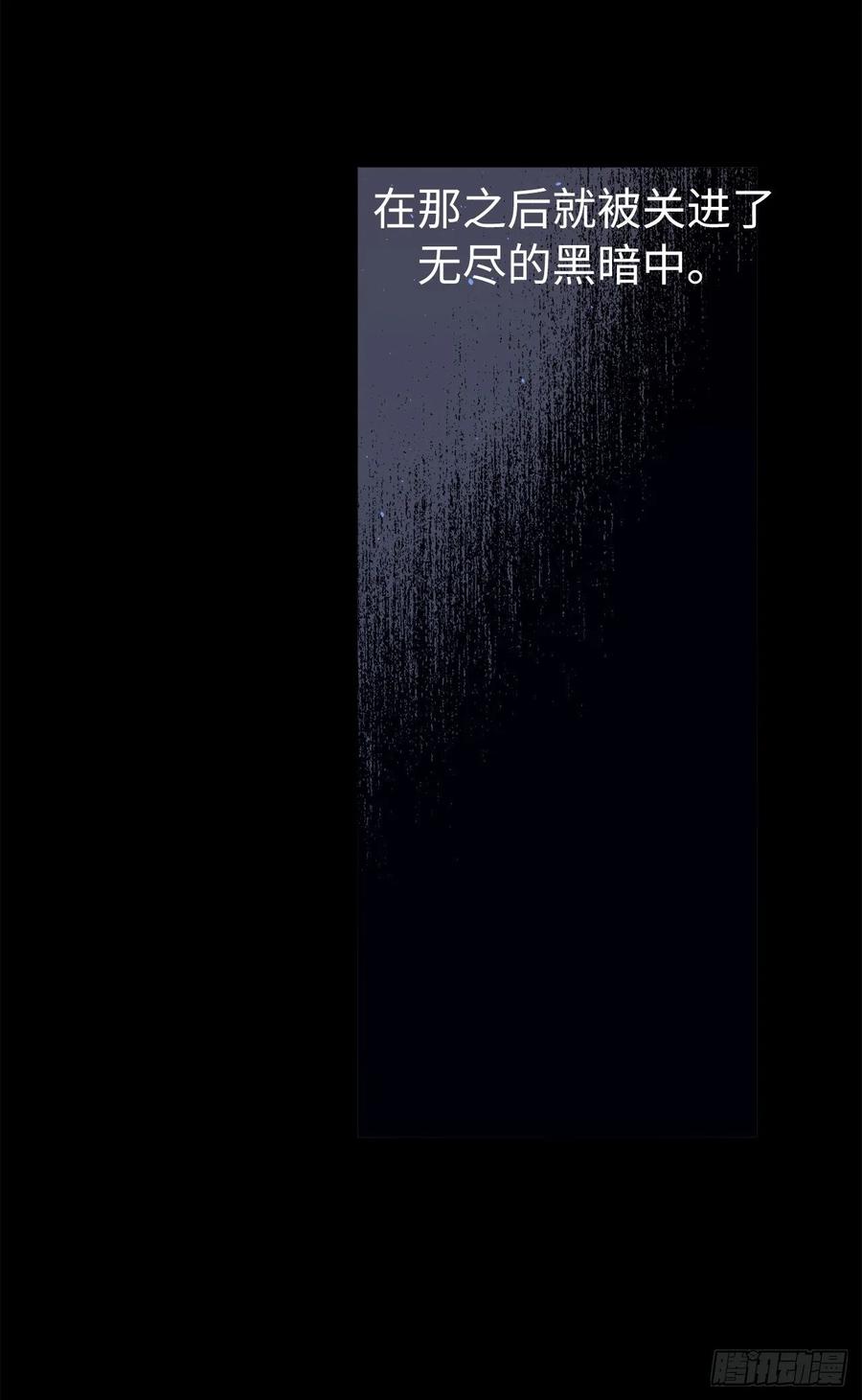 130.留下新的记忆17