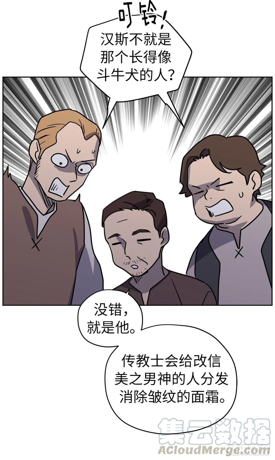 151.赚钱新技术33