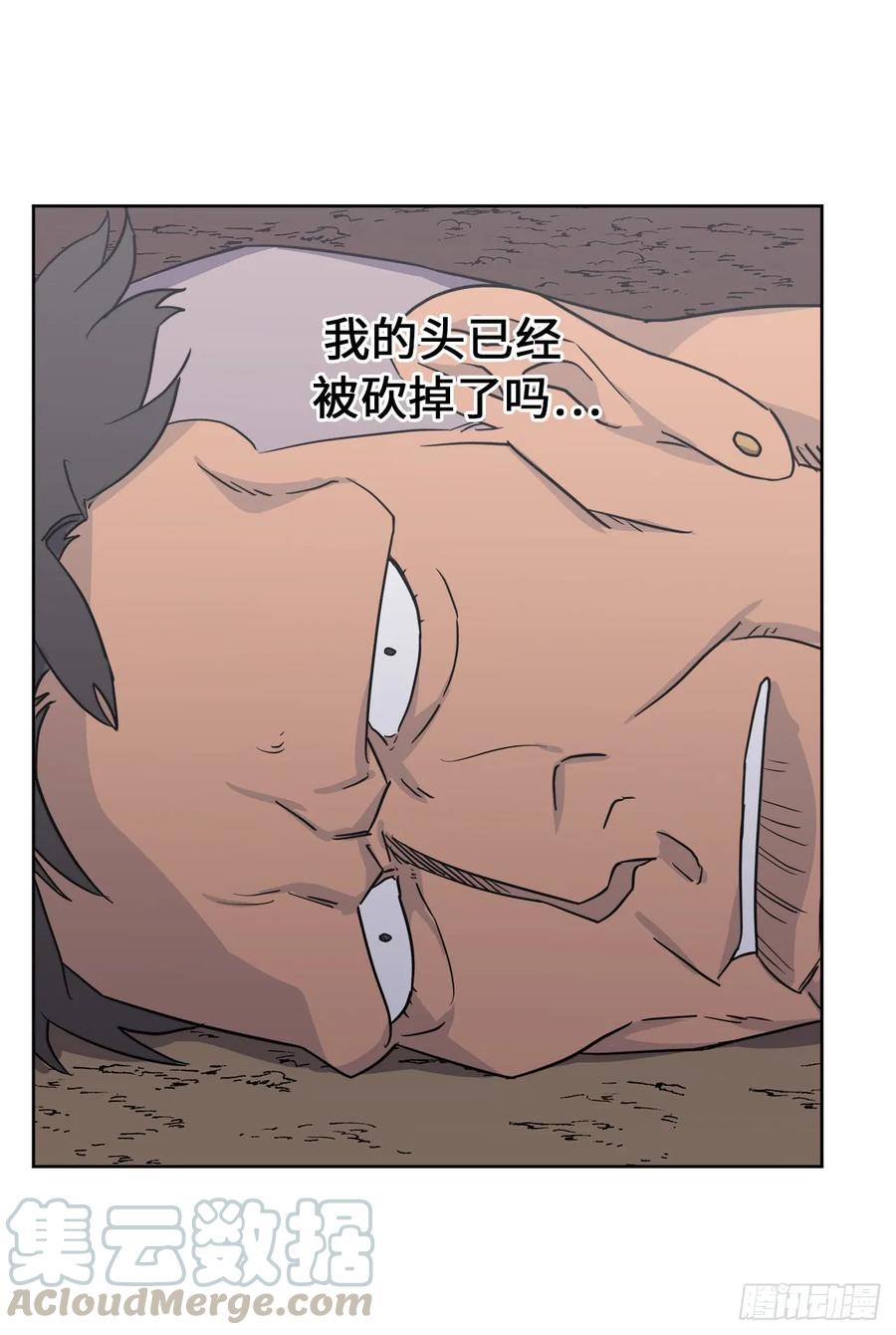 67.一路走好6