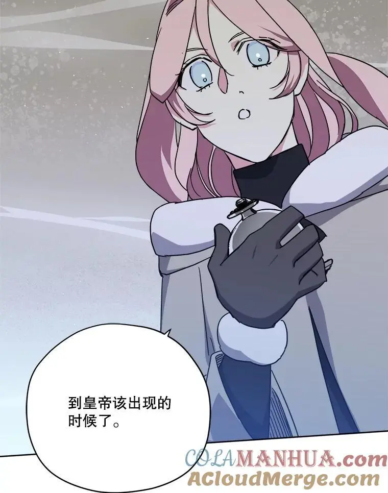 284.赴约26