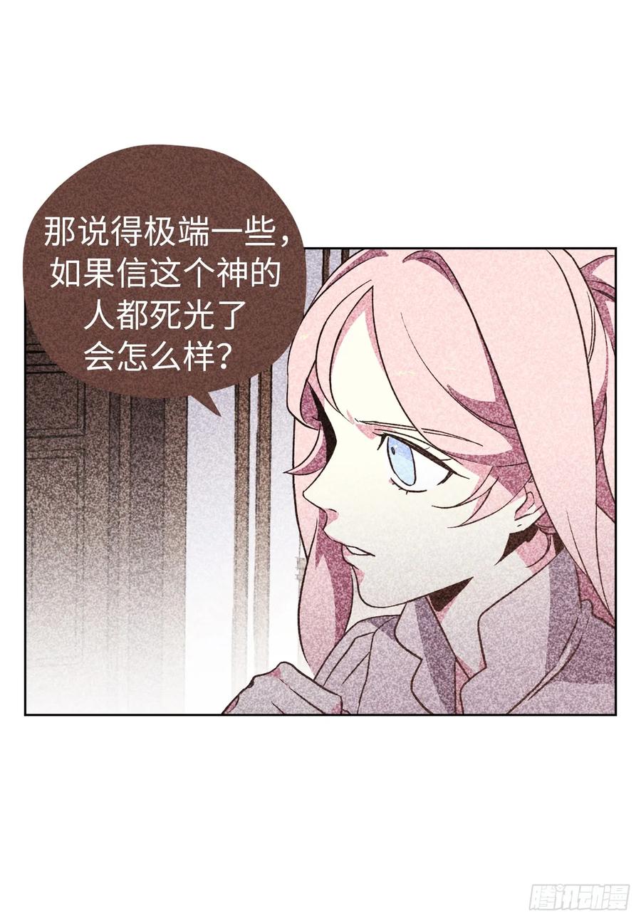 60.人生本就是独行道8