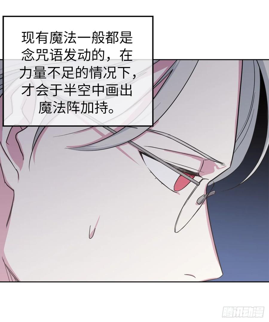 95.我的衣服我做主22