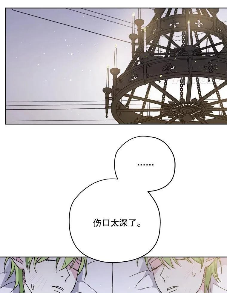 307.治疗双胞胎（1）14