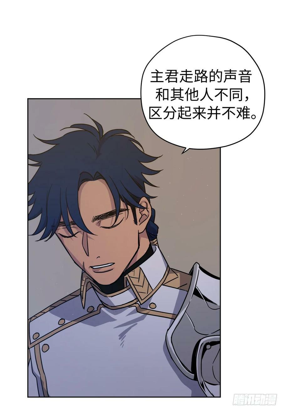 255.我一直在等你21