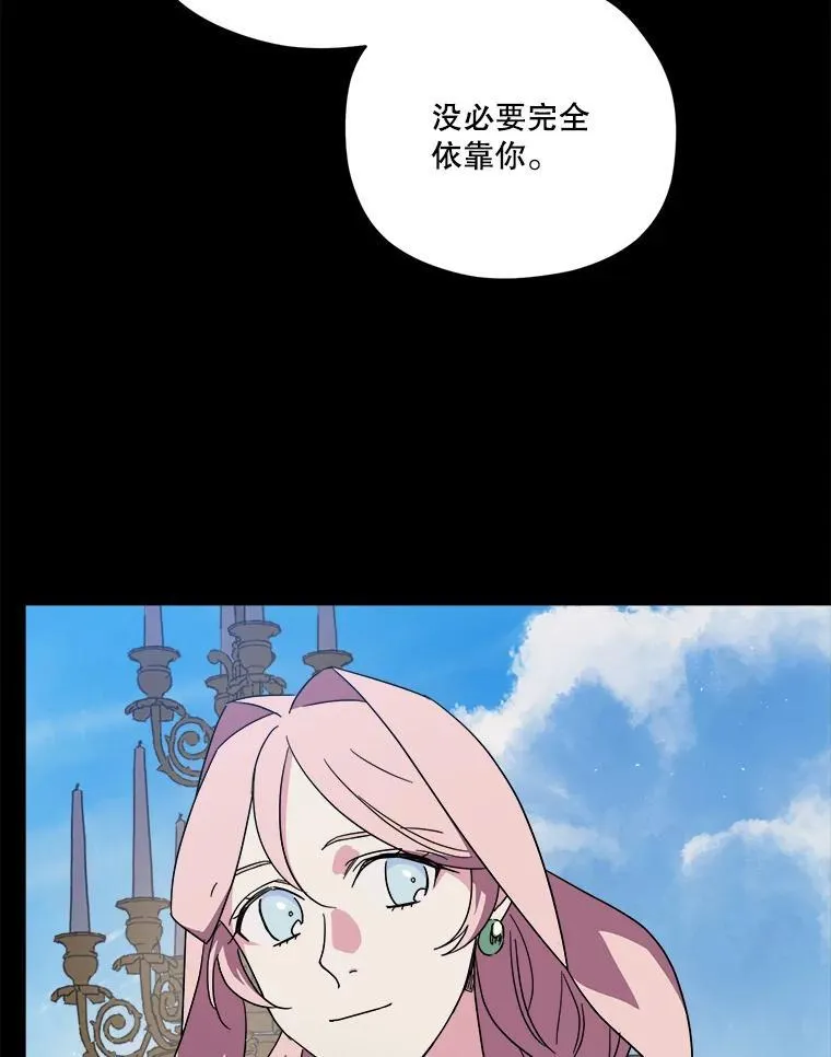 306.合作37