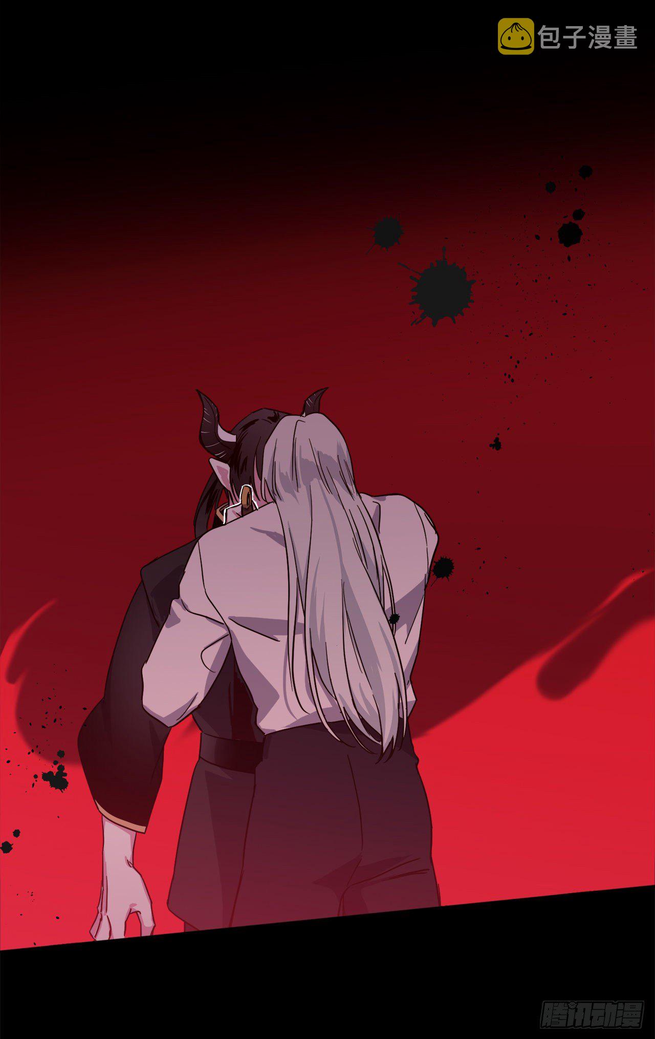 216.魔王的请求13