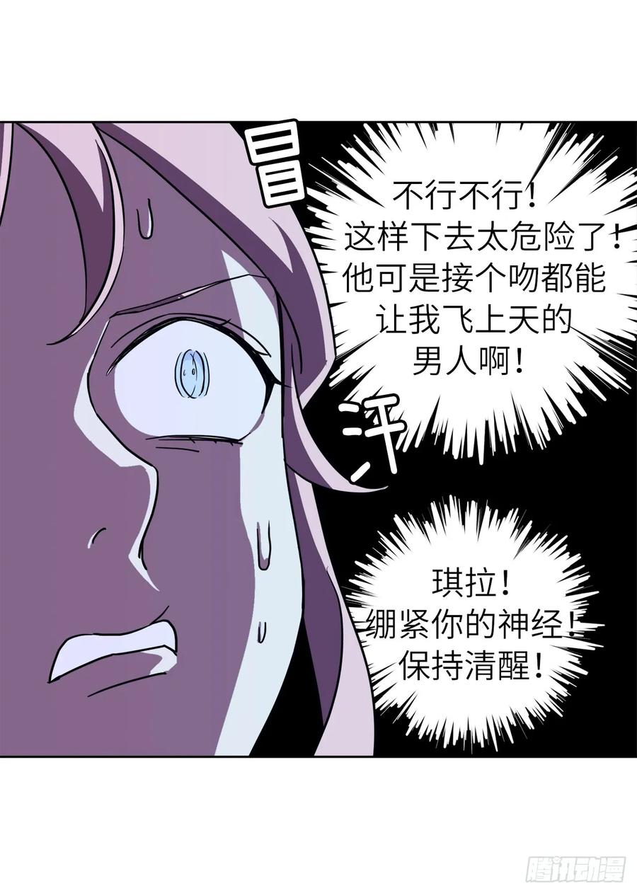 114.我服侍您泡澡吧14