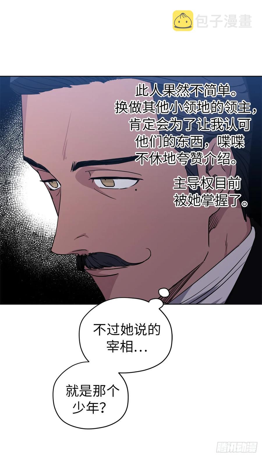 48.公开祷告14