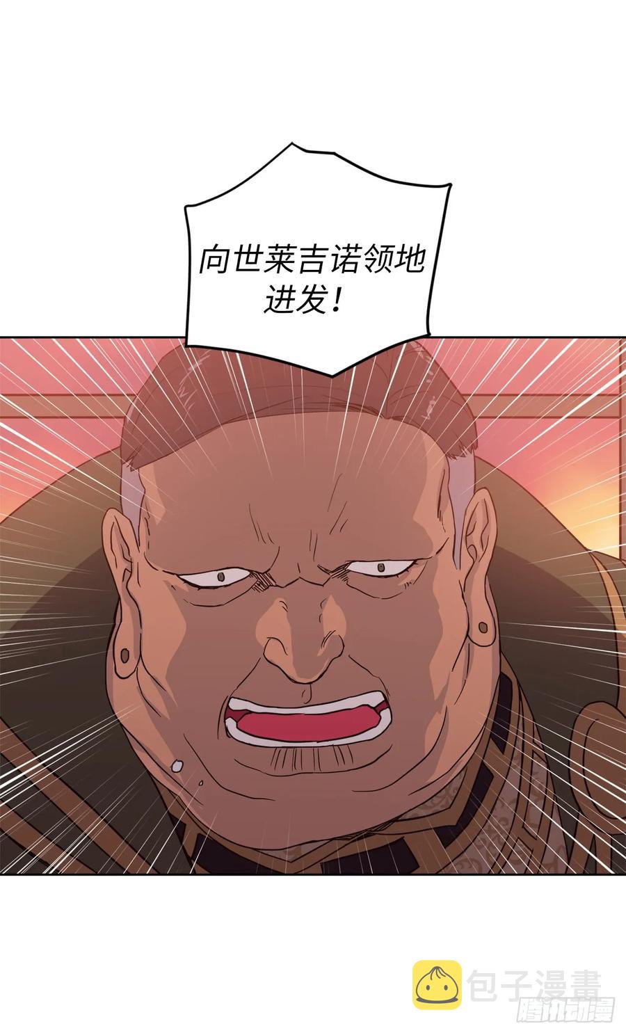 64.立即出兵35