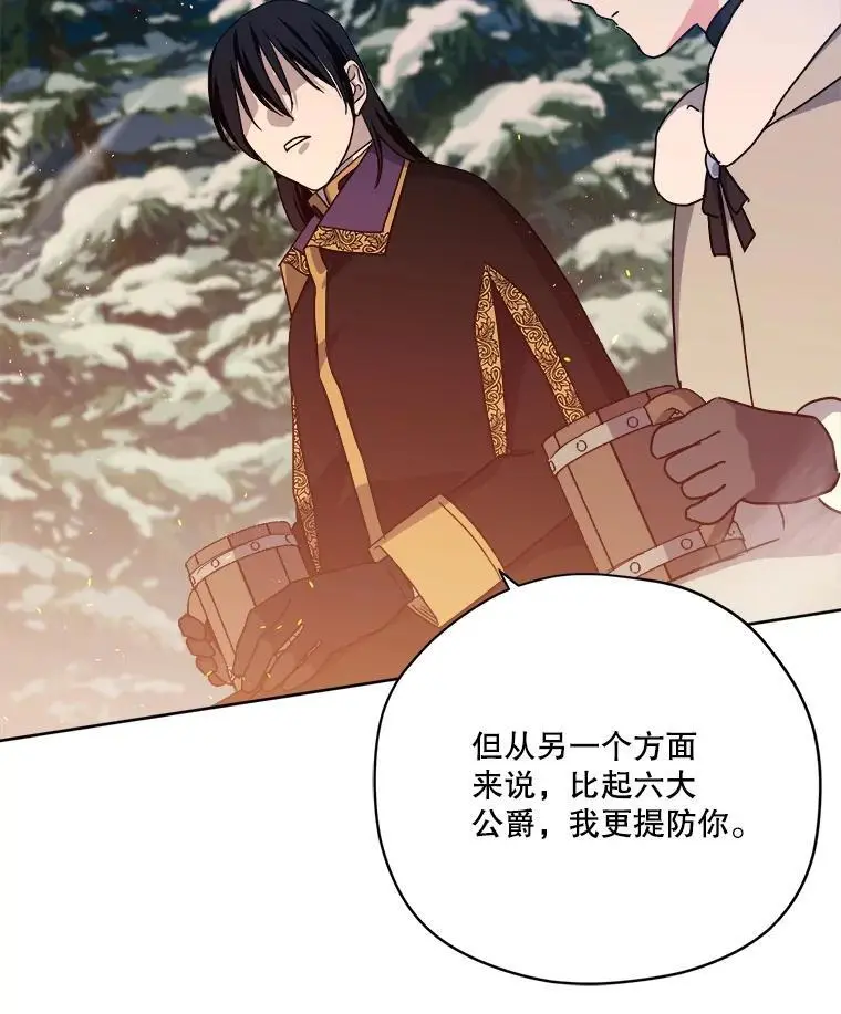 286.协商（2）35