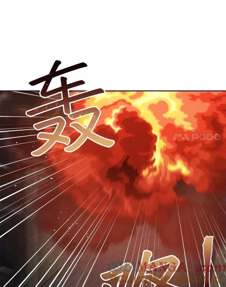 304.与罗根公爵之争（2）21