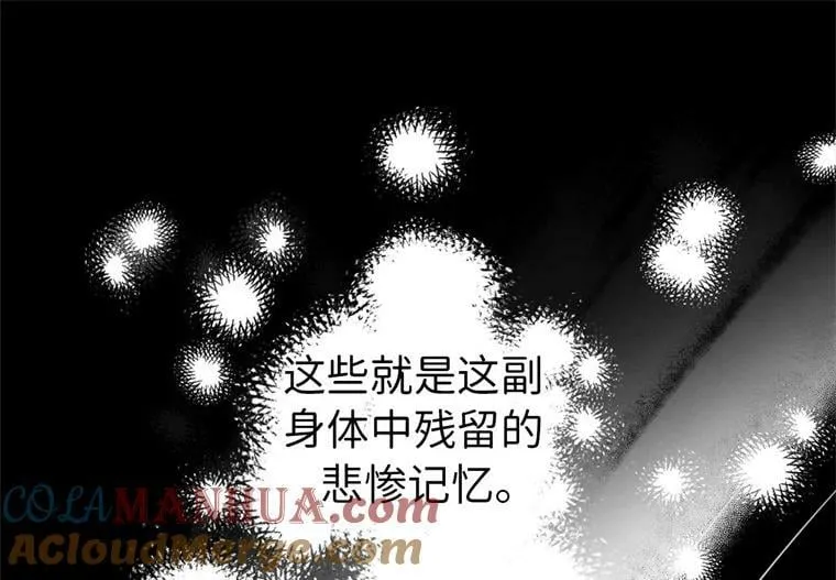 2.应您的召唤而来28