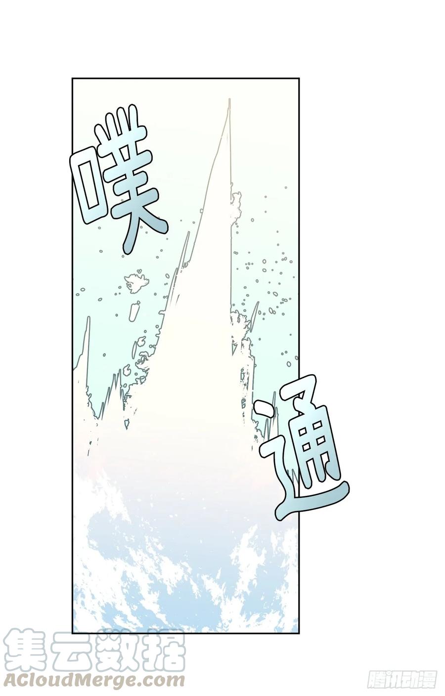 115.多吃草莓3