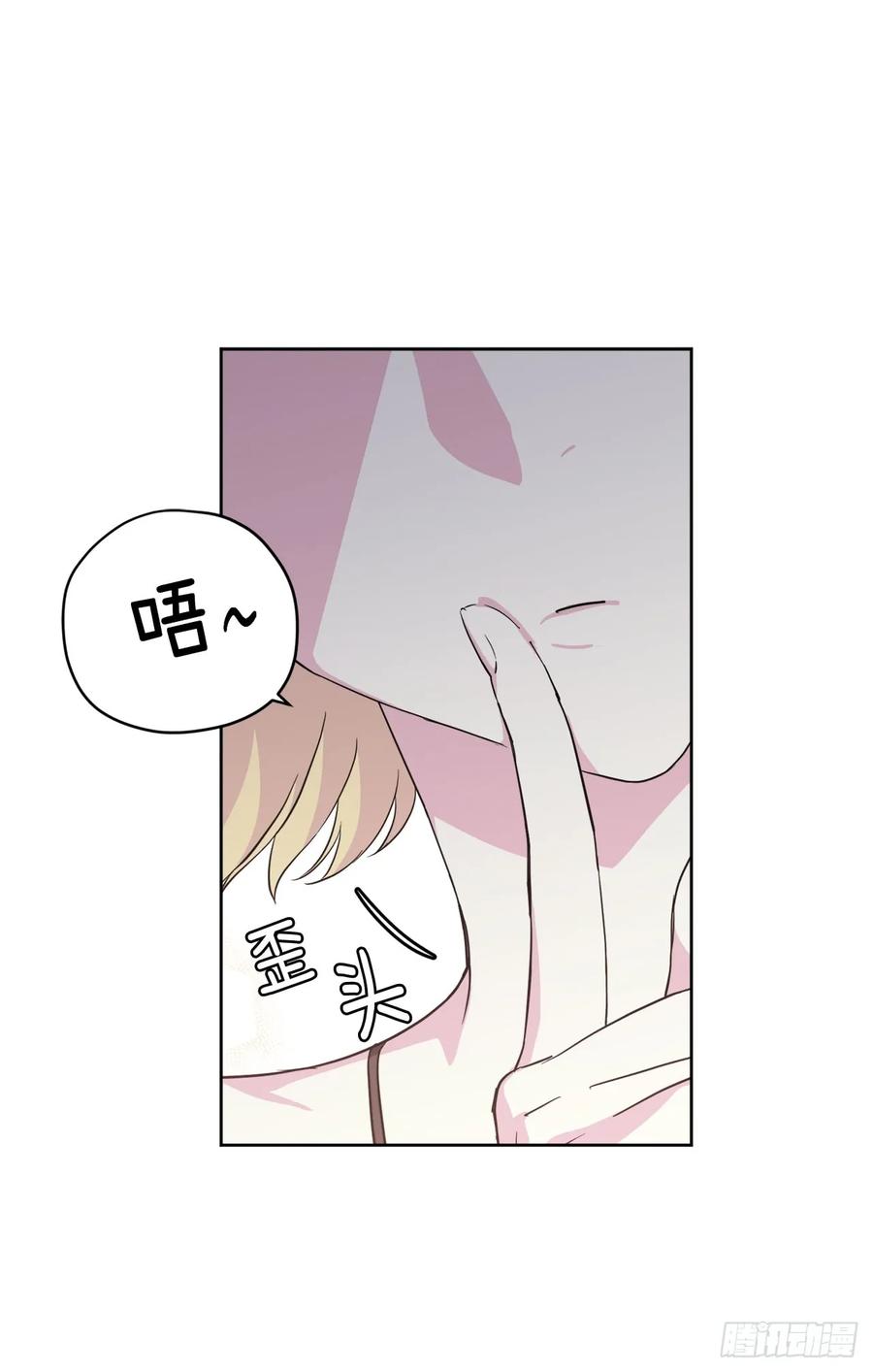 74.杀千刀的美之男神18