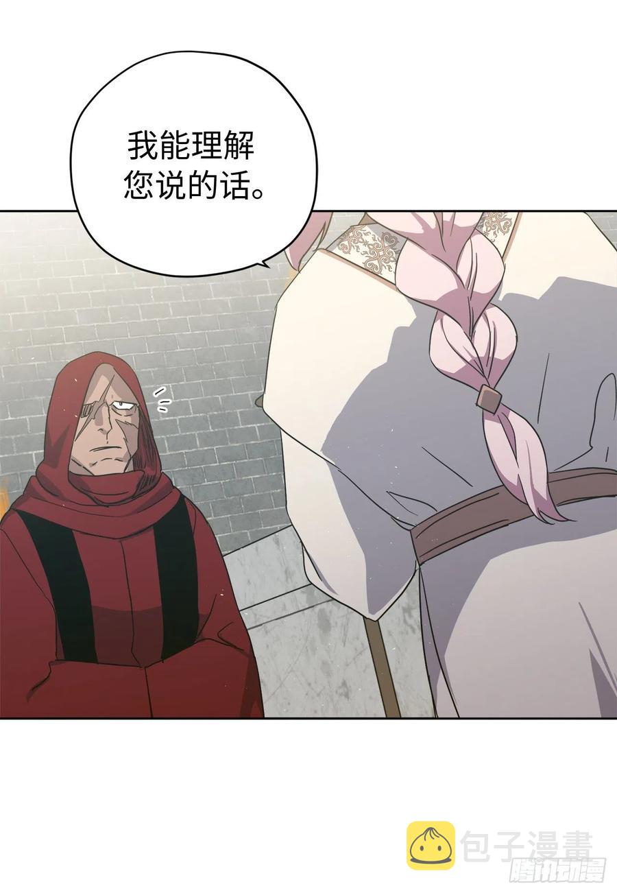 205.令人满意的供品2