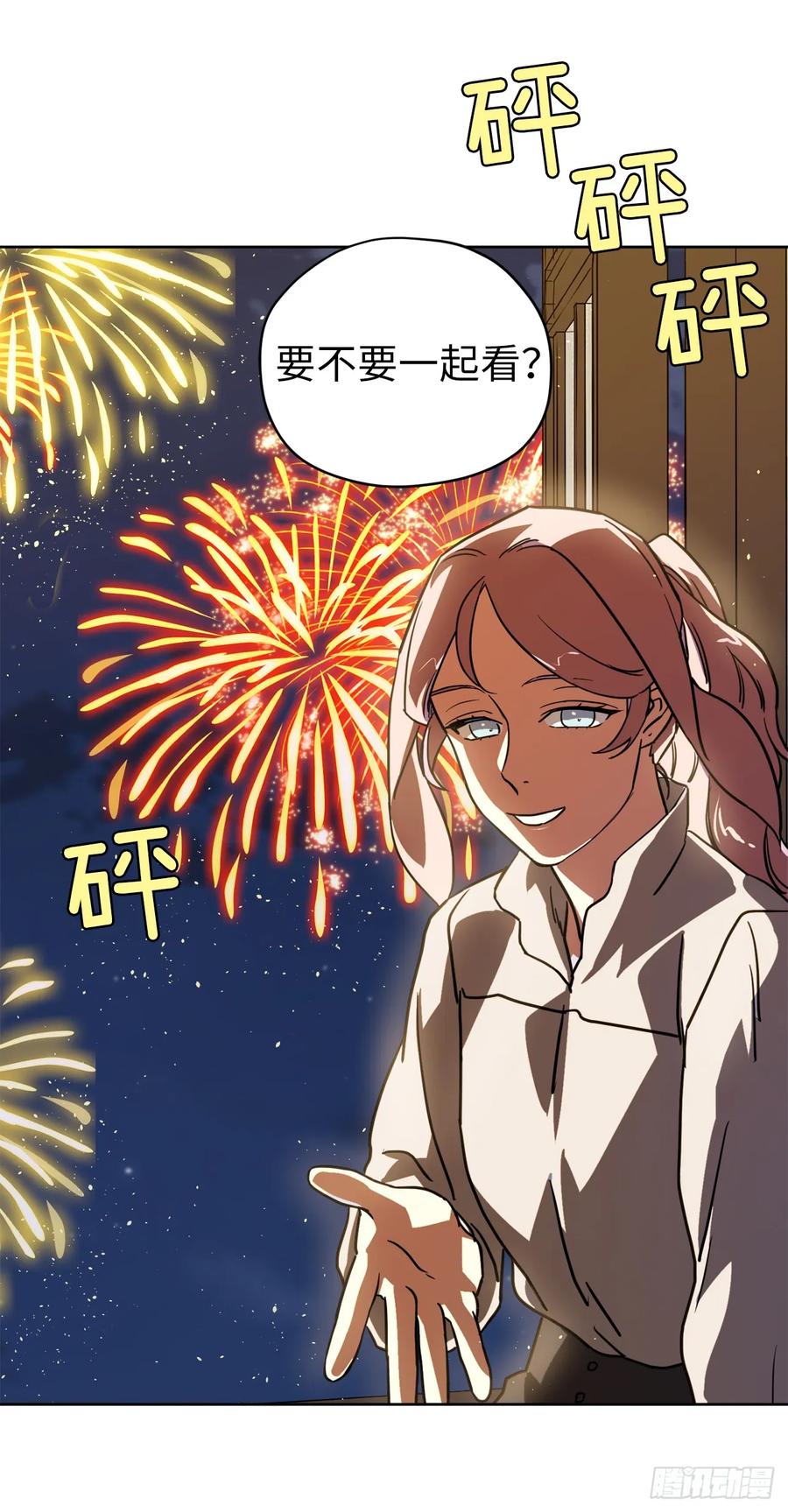 133.奇迹般的瞬间铭记于心11