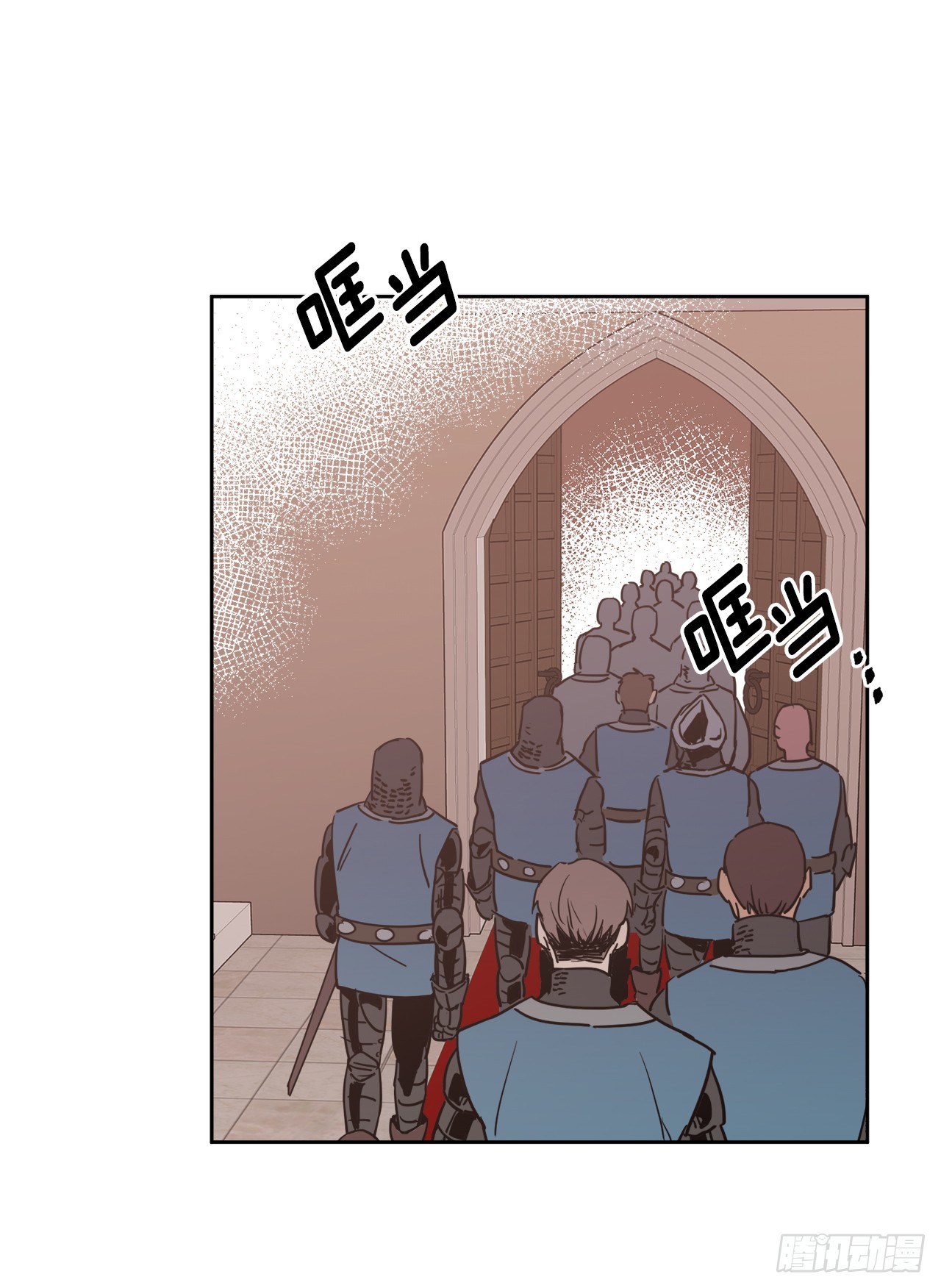 15.主人，这是我的职责3