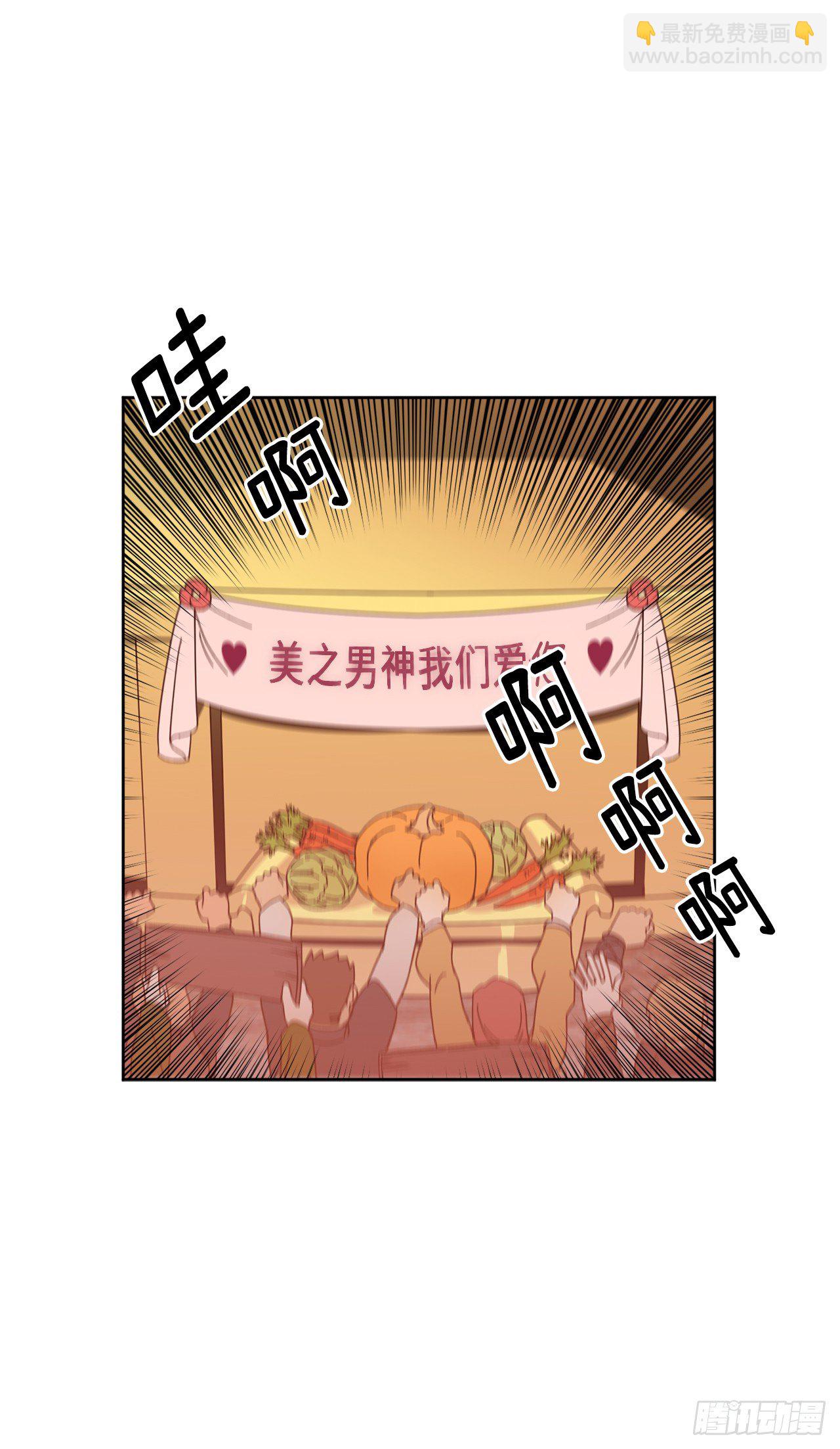 24.兔男郎29