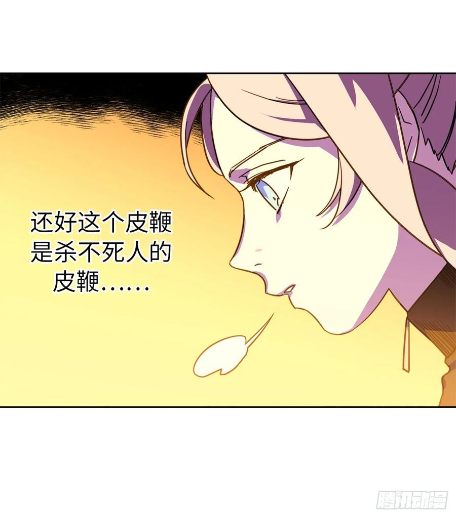 100.双胞胎精灵11