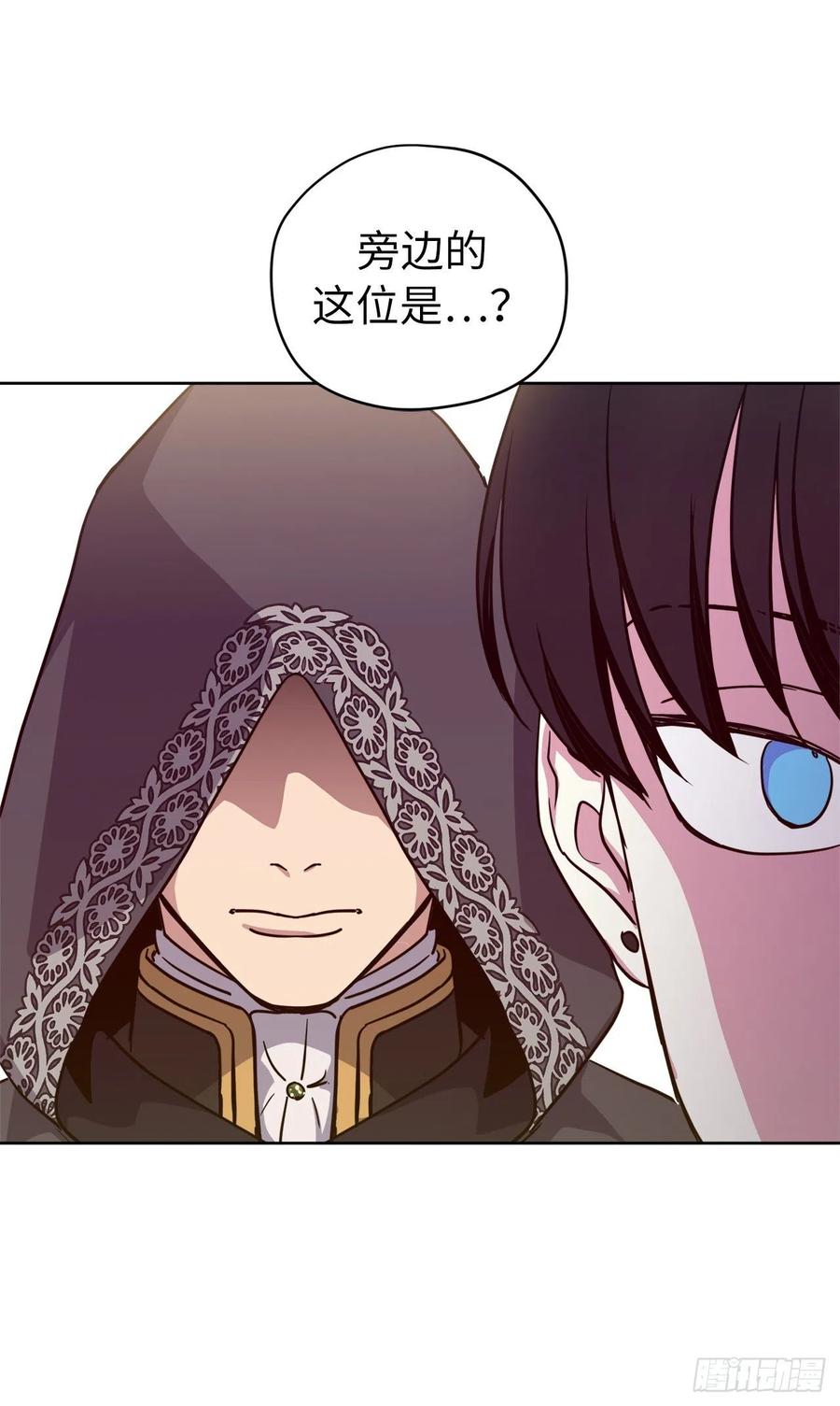 166.我来会会这个难缠的对手19