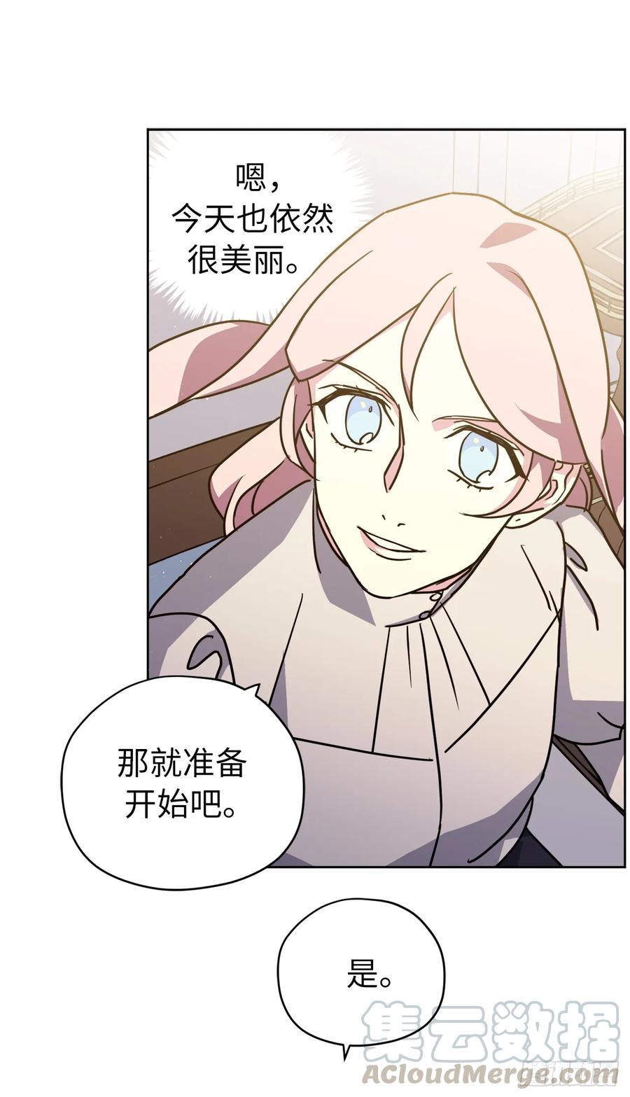 133.奇迹般的瞬间铭记于心42