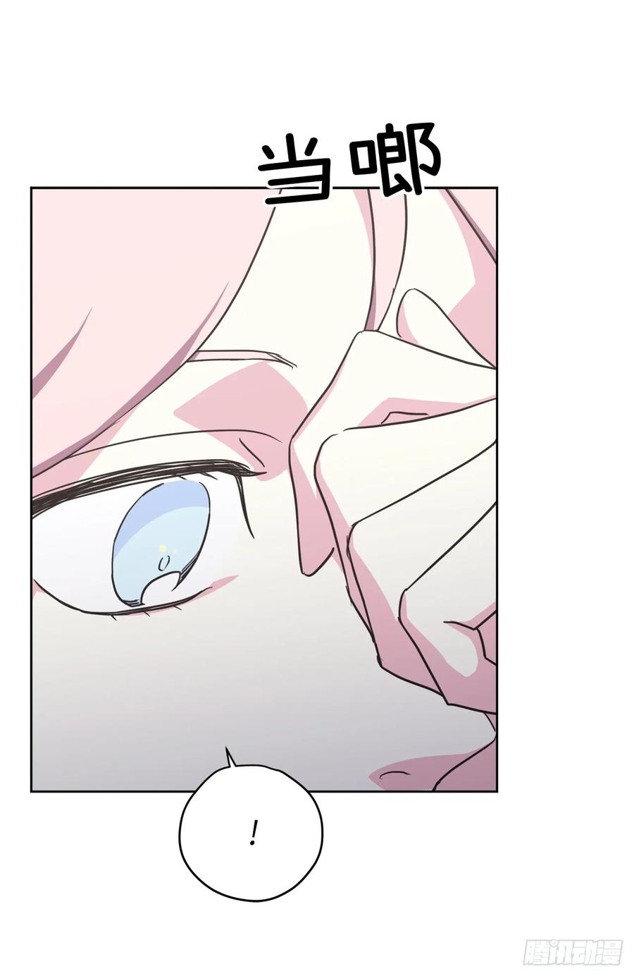52.拉戴克的甜甜圈29