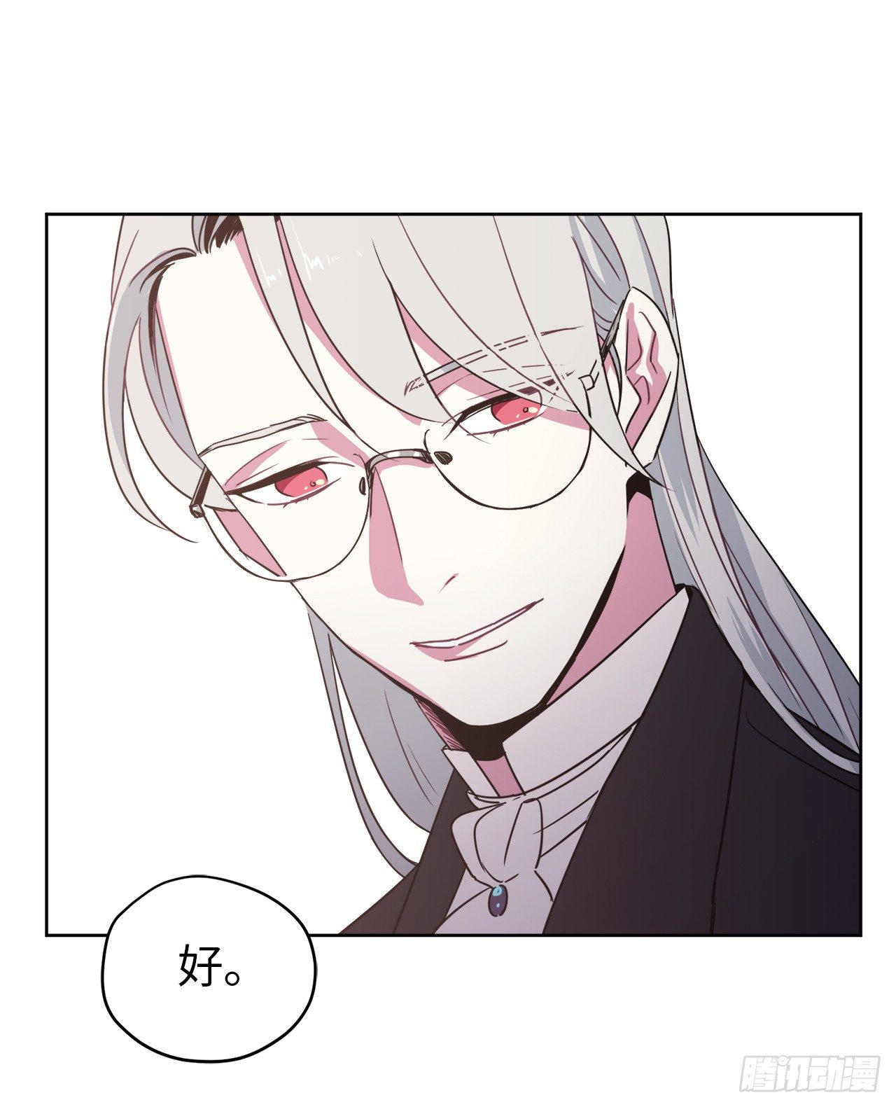 18.鞭…鞭子13